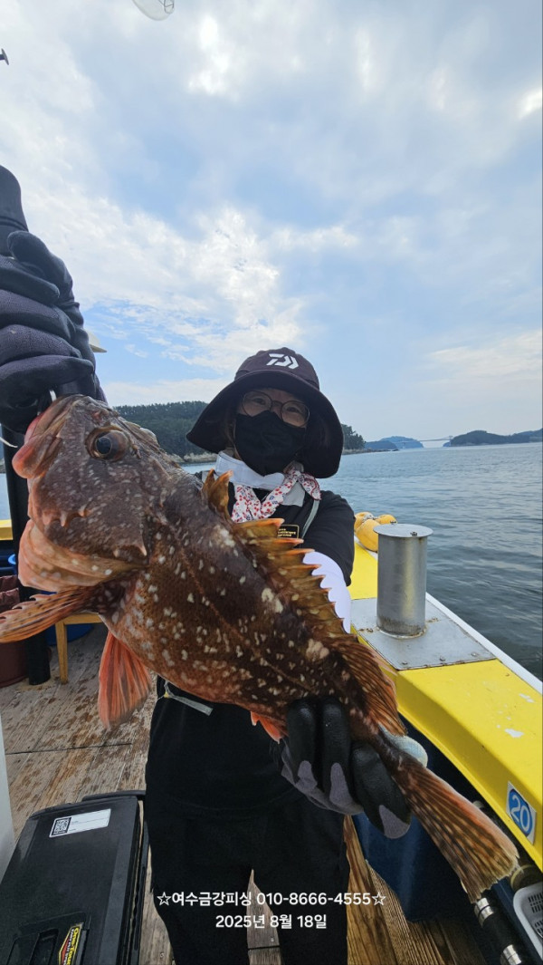 여수금강피싱_사진_20250818_5.jpg