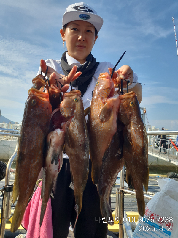 IMG_20250802_162544.jpg