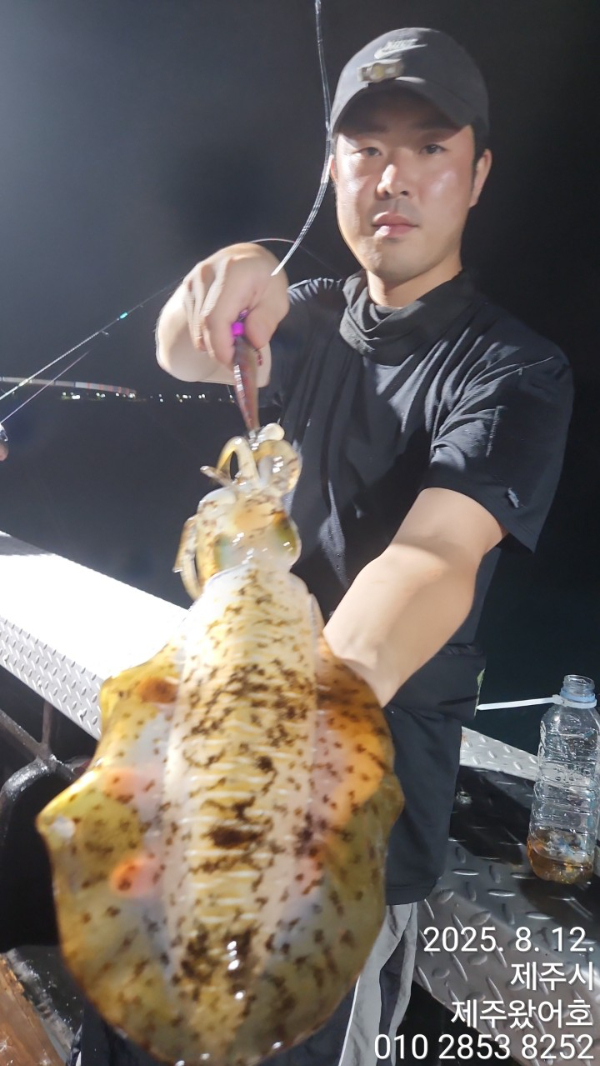 제주왔어호_사진_20250813_9.jpg