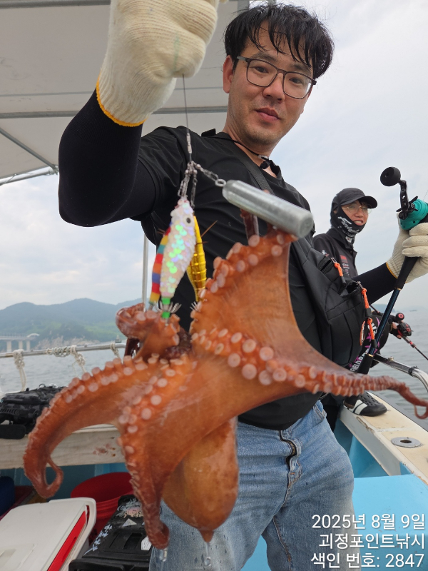KakaoTalk_20250810_120346045_02.jpg