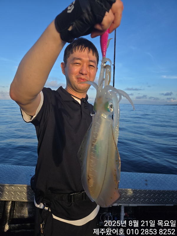 제주왔어호_사진_20250821_35.jpg