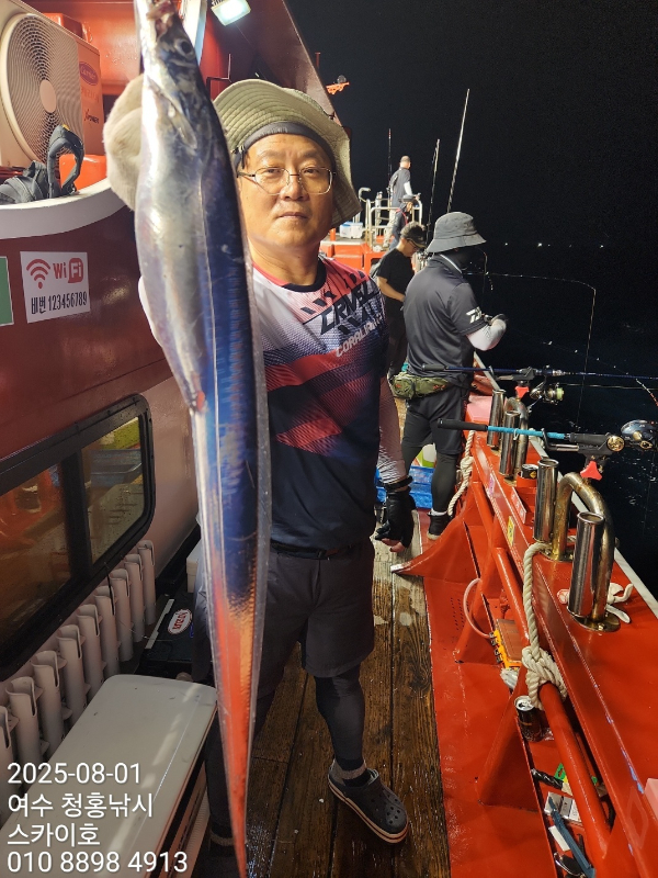 KakaoTalk_20250801_100010146_13.jpg