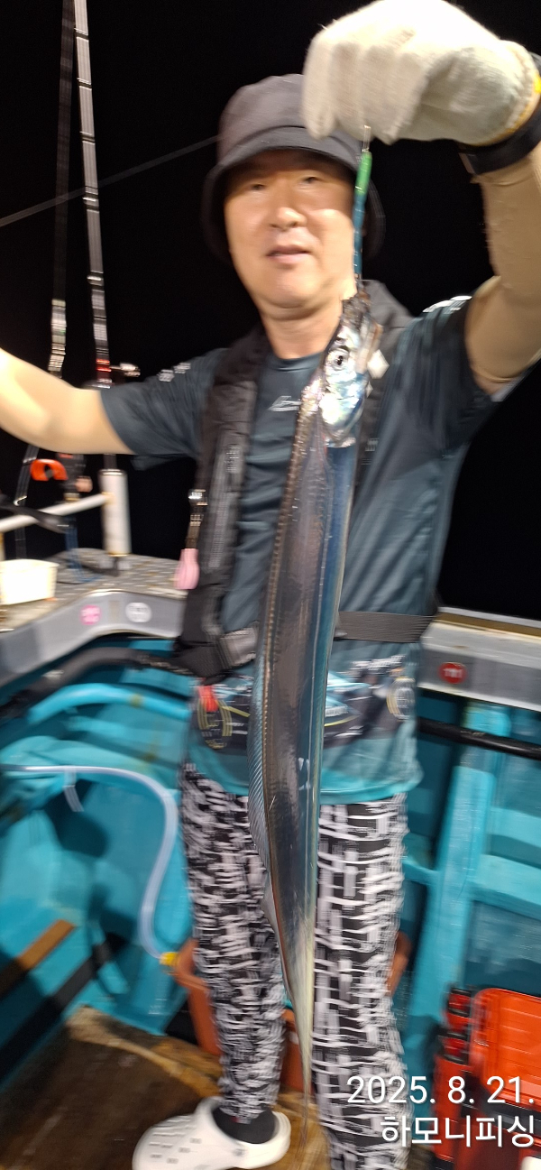 1755812218555.jpg