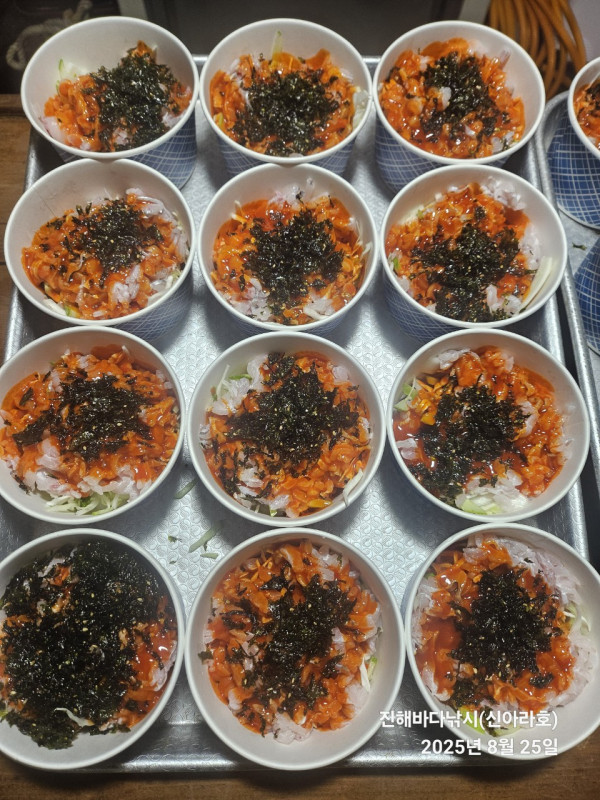 바다꾼낚시(신아라호)_사진_20250826_16.jpg
