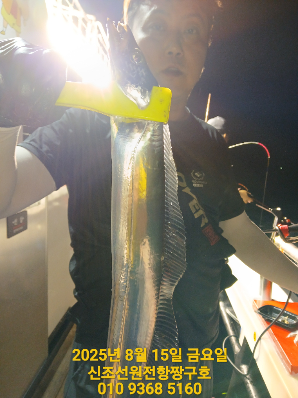 KakaoTalk_20250816_041606038_09.jpg
