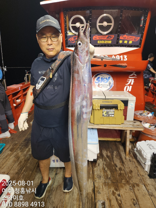 KakaoTalk_20250801_100010146_09.jpg