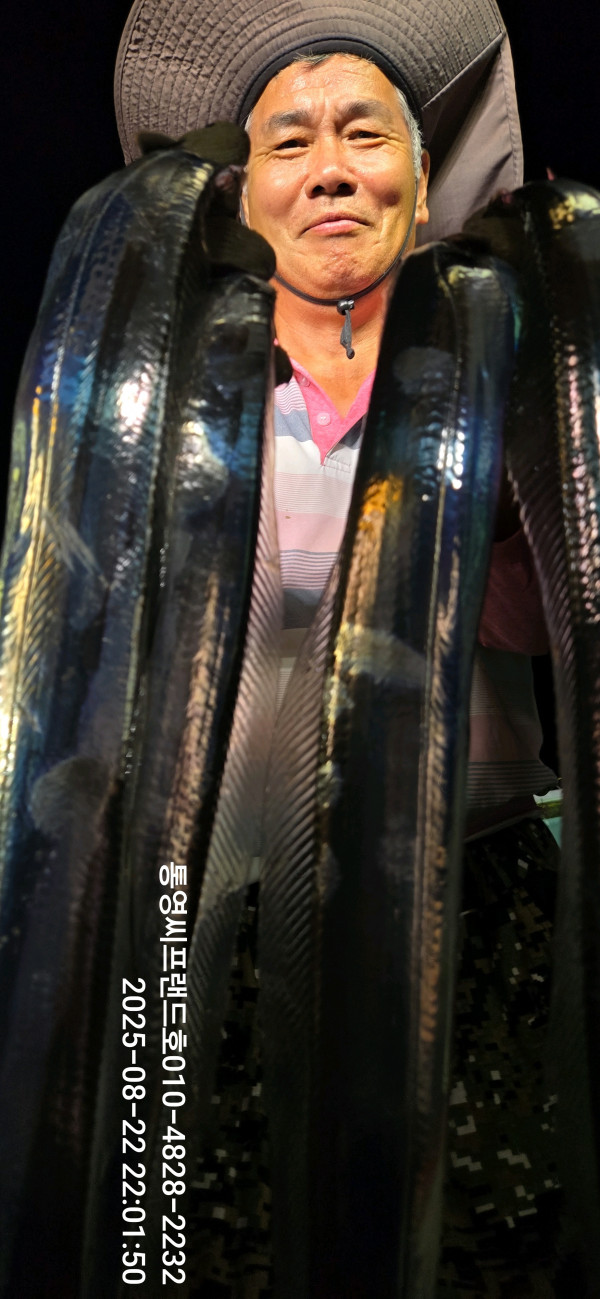 1755904416081.jpg
