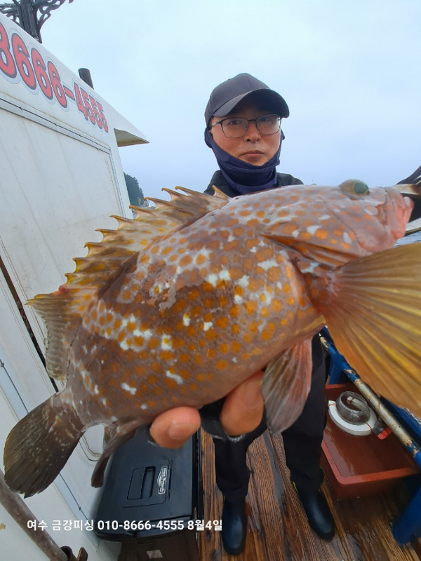 여수금강피싱_사진_20250804_12.jpg