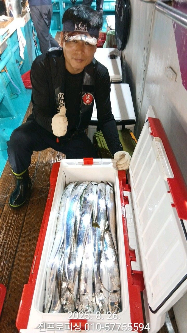 1756169367188.jpg