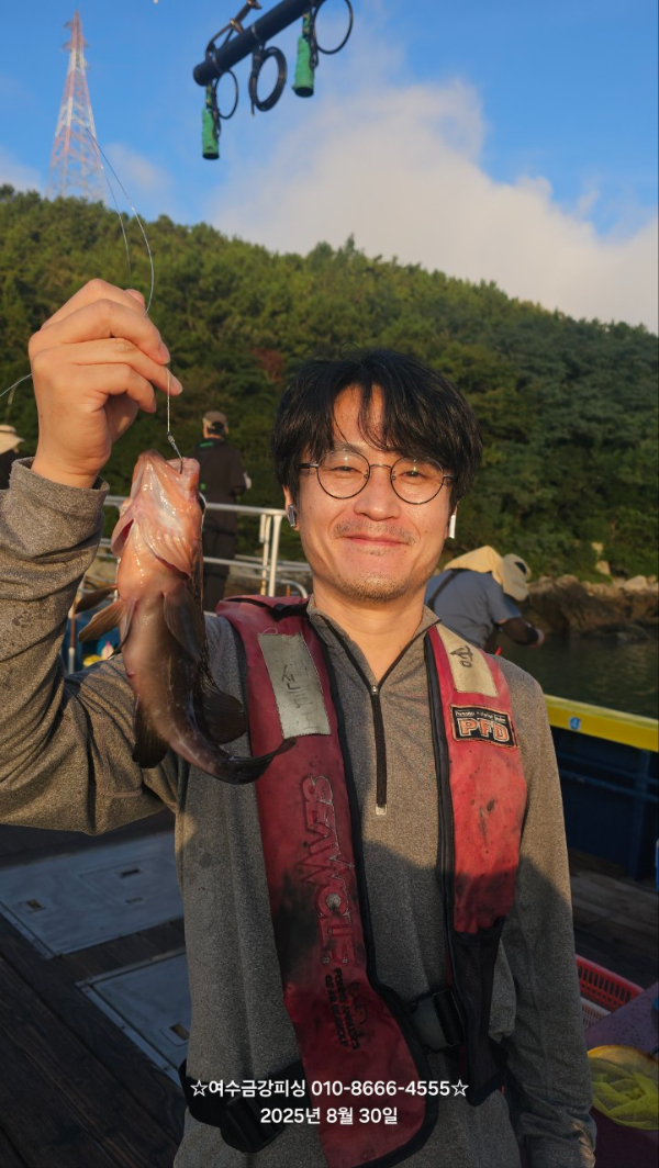 여수금강피싱_사진_20250830_3.jpg