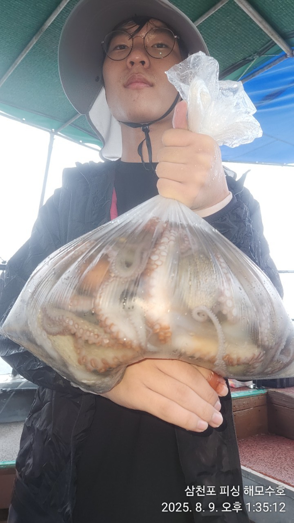 IMG20250809_133512.jpg