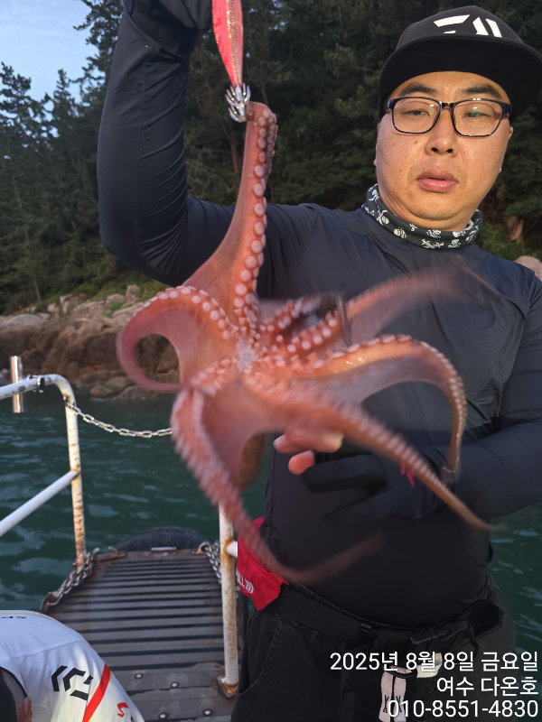 de04af697e3b3c857b24ab8d88fa0e3b.jpeg