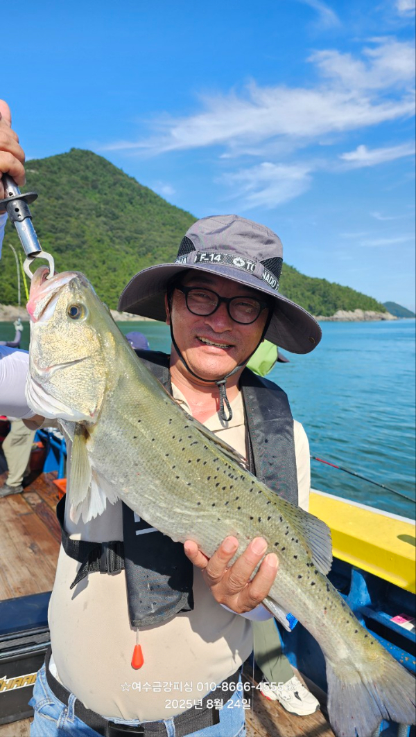 여수금강피싱_사진_20250824_1.jpg