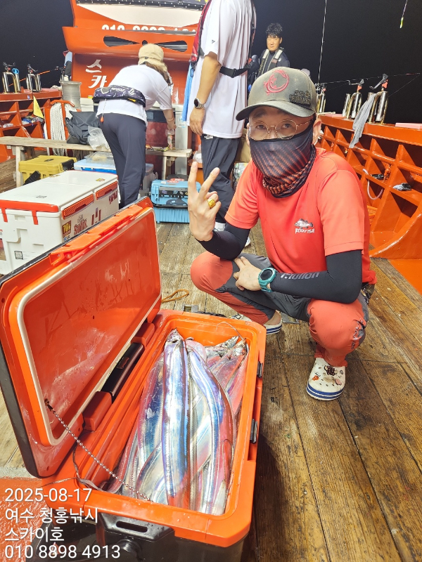 KakaoTalk_20250817_060644067_14.jpg