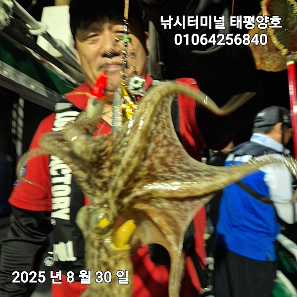 KakaoTalk_20250831_023840329_07.jpg