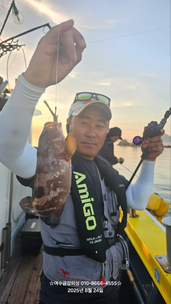 여수금강피싱_사진_20250824_9.jpg