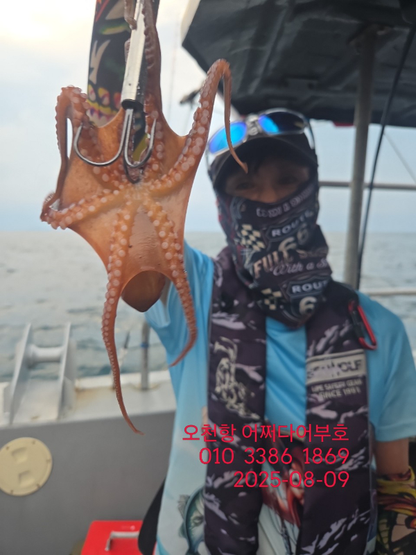 e208cec6b3e97a309a08a164f340c100.jpg