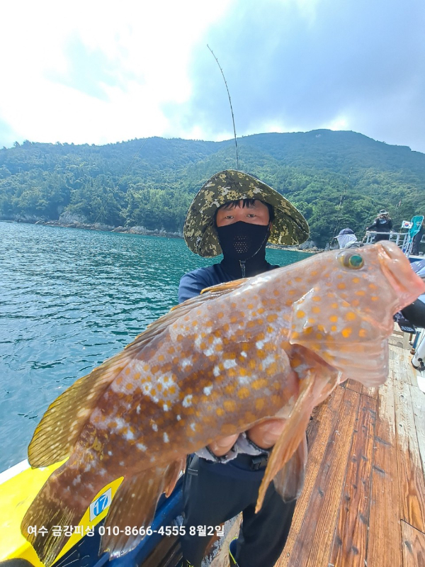 여수금강피싱_사진_20250802_11.jpg