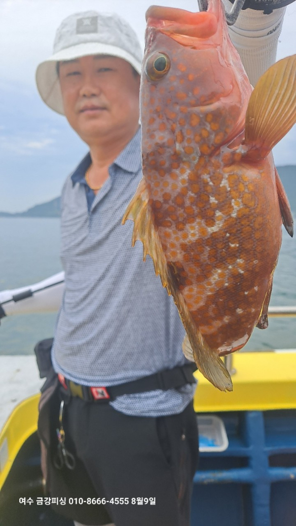 여수금강피싱_사진_20250809_12.jpg
