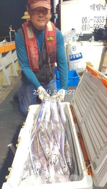 Screenshot 2025-08-01 at 18.22.03.JPG