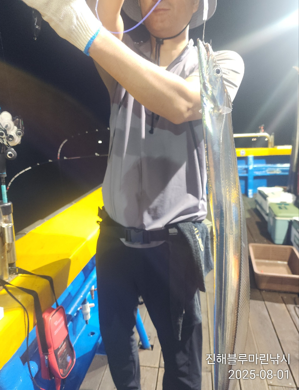 1754076312215.jpg