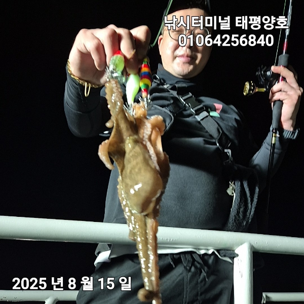 KakaoTalk_20250816_022629382.jpg