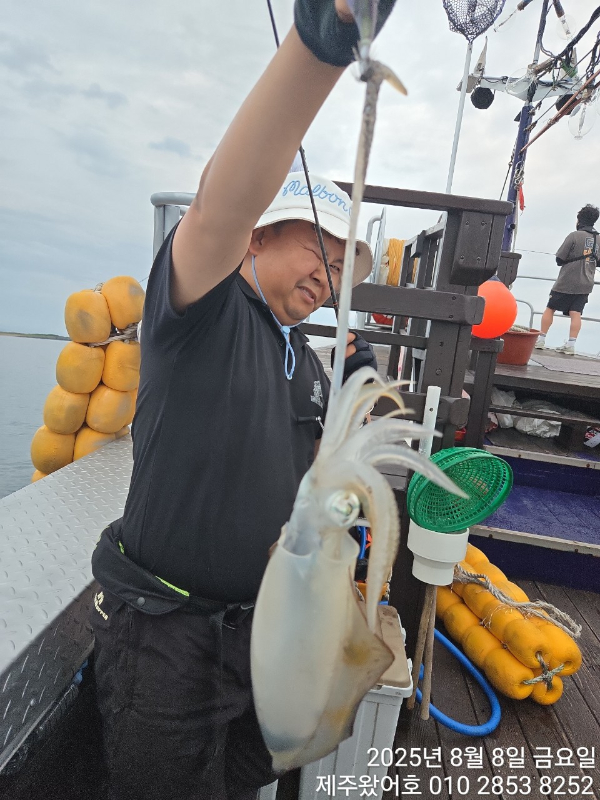 제주왔어호_사진_20250810_2.jpg