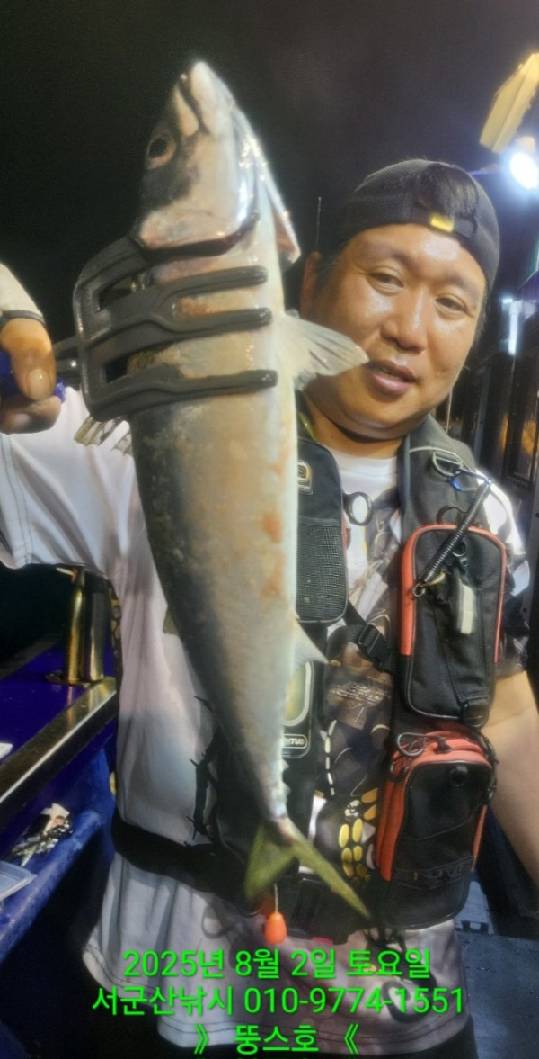군산 선상낚시, 바다낚시 출조 전문 ☆서군산낚시☆_사진_20250803_13.jpg