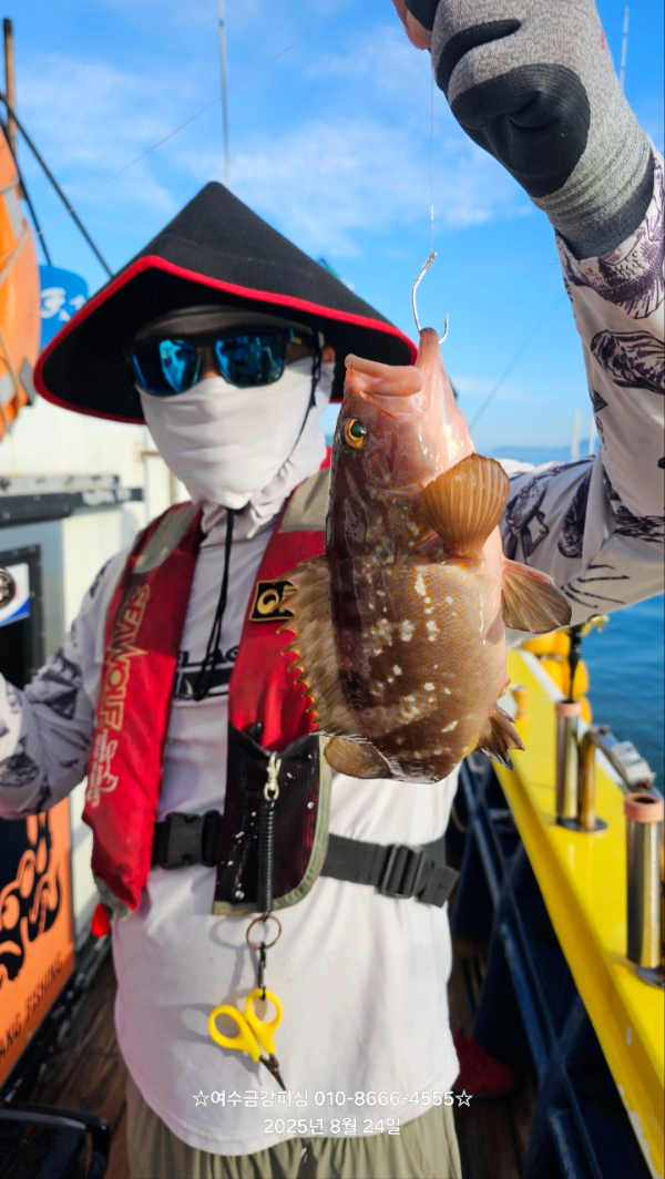 여수금강피싱_사진_20250824_4.jpg