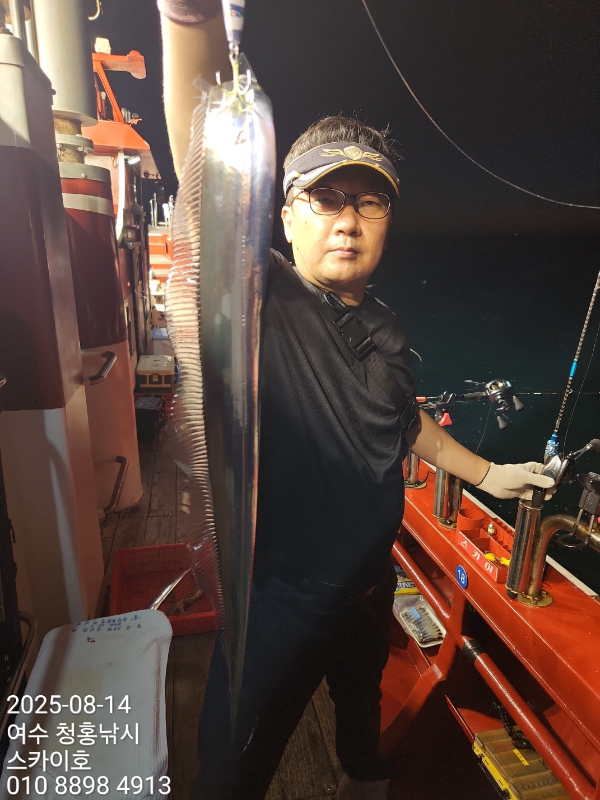 KakaoTalk_20250815_094321627.jpg