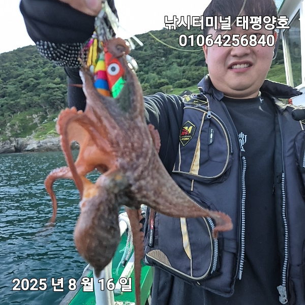 KakaoTalk_20250817_023046900_02.jpg