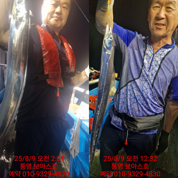 eb94ad935152b8bb5cfe33a7ed038504.jpg