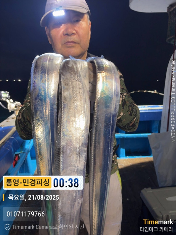 E9EB1BB8-3A8C-4926-8A51-A1F842248CE5.jpeg