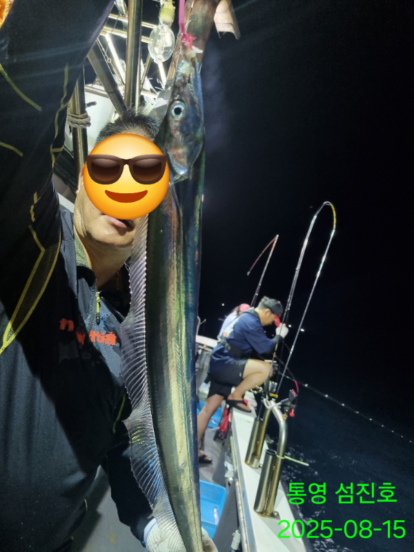 20250815_230315.jpg