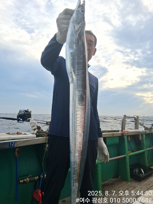 IMG_3406.jpeg