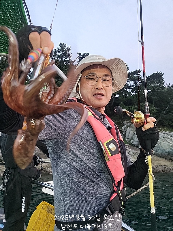 KakaoTalk_20250830_204415387.jpg