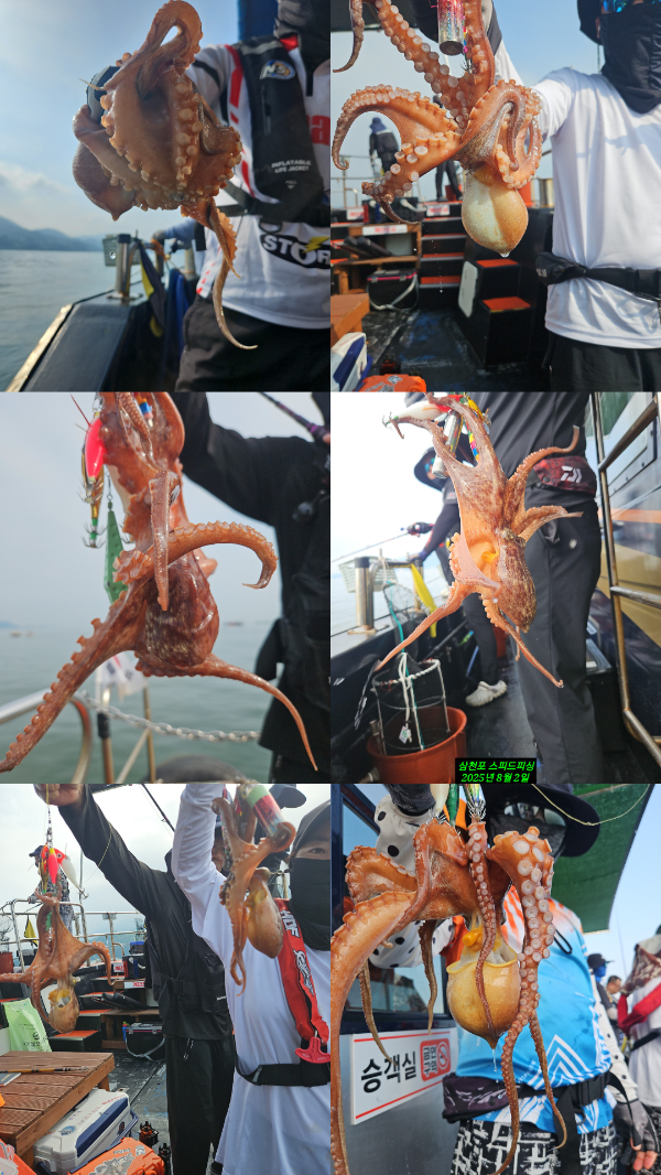 KakaoTalk_20250804_092709998_05.jpg