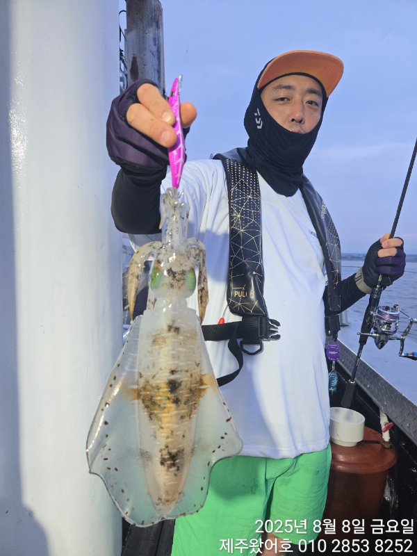 제주왔어호_사진_20250808_28.jpg
