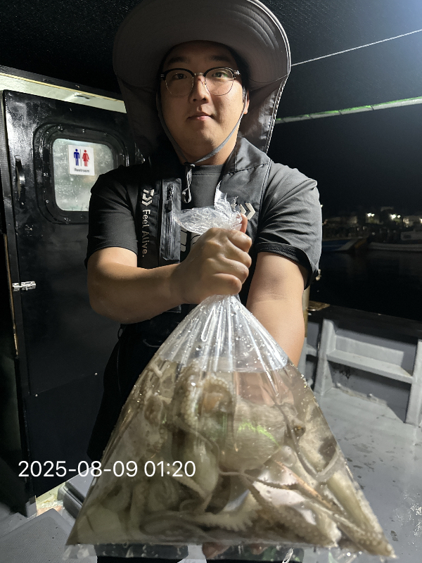 IMG_5309.jpeg