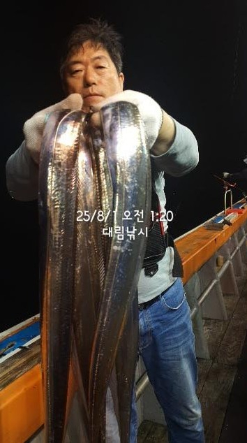 Screenshot 2025-08-01 at 18.20.41.JPG