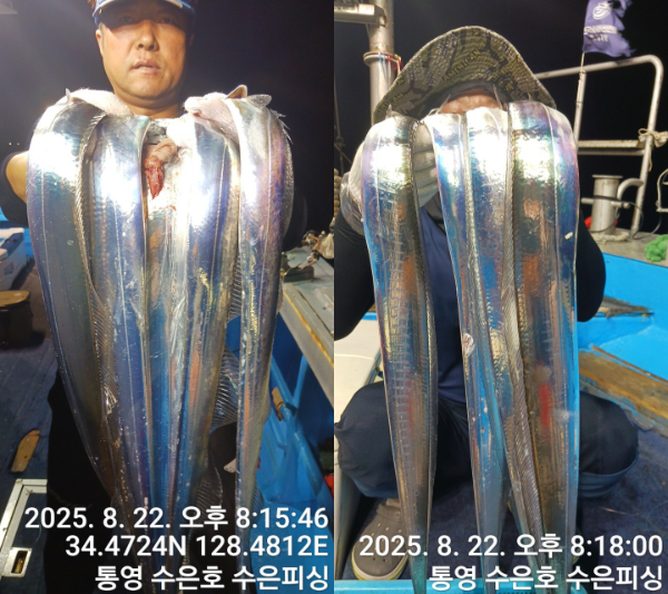 1755865198767-tile.jpg