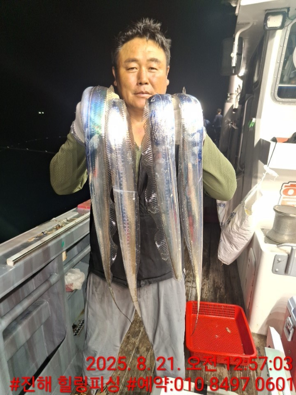 KakaoTalk_20250821_085926798_09.jpg