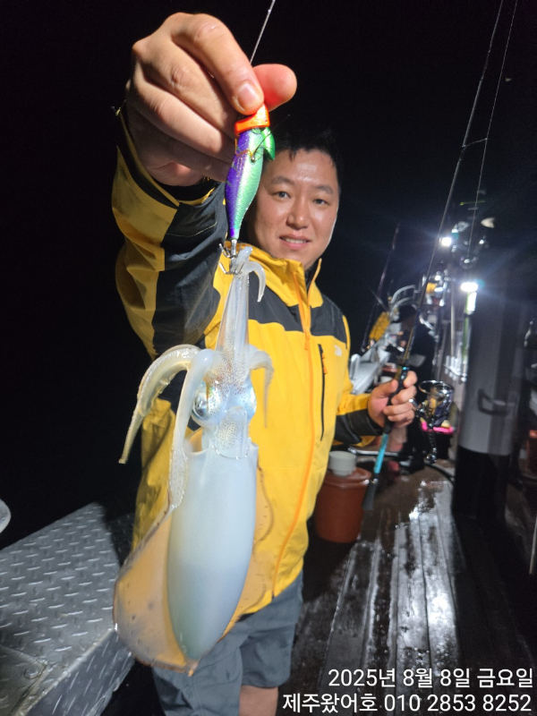 제주왔어호_사진_20250808_20.jpg