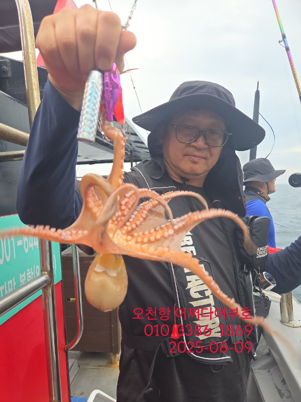 f80fe5ac2fb0d3f0dbf987a97a688e90.jpg