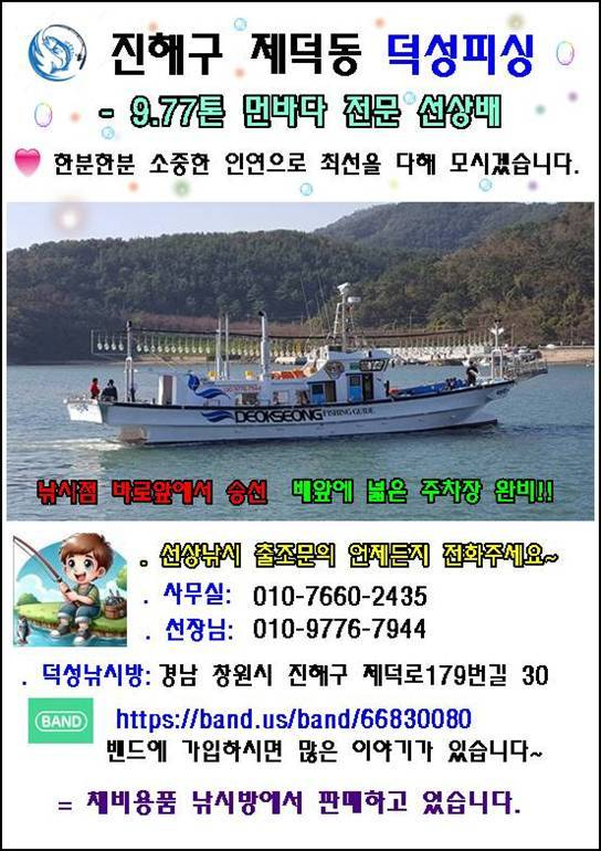신안내글.jpg
