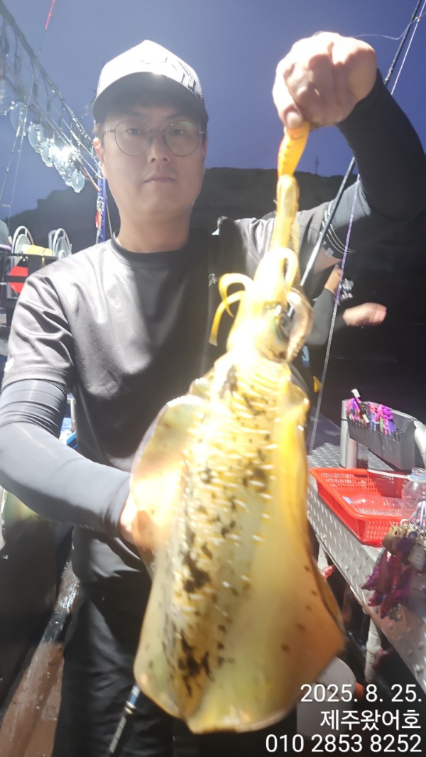 제주왔어호_사진_20250826_4.jpg