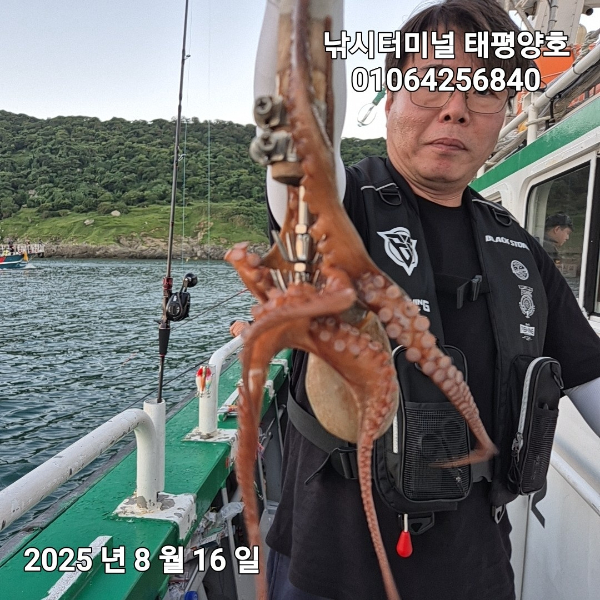 KakaoTalk_20250817_023046900.jpg