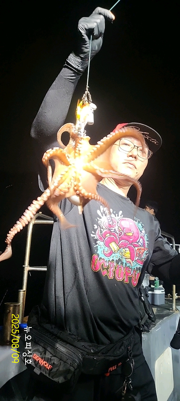DateCamera0809031746.jpg