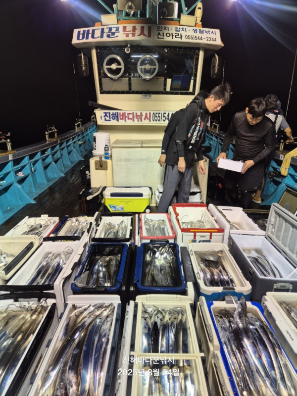 바다꾼낚시(신아라호)_사진_20250824_8.jpg