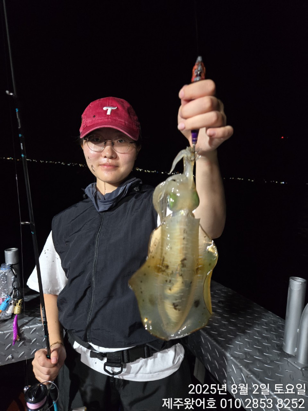 제주왔어호_사진_20250804_11.jpg